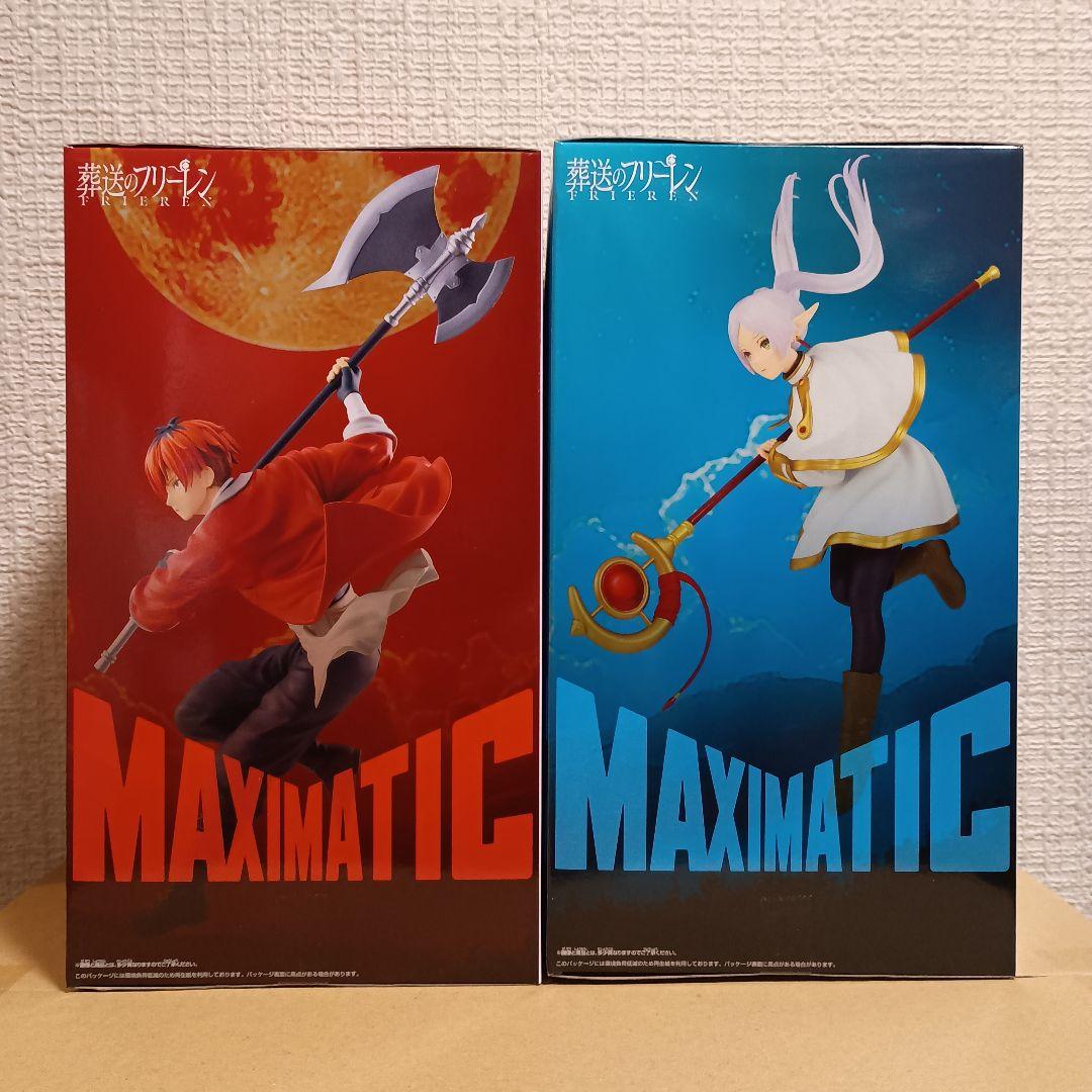 葬送のフリーレン MAXIMATIC フリーレン シュタルク 18体セット！