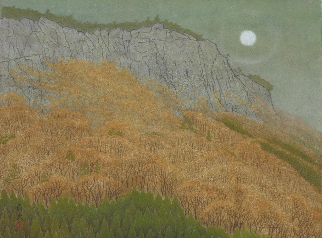 鈴木貞夫画　「西倉の辺境」（平成6年12月15日）