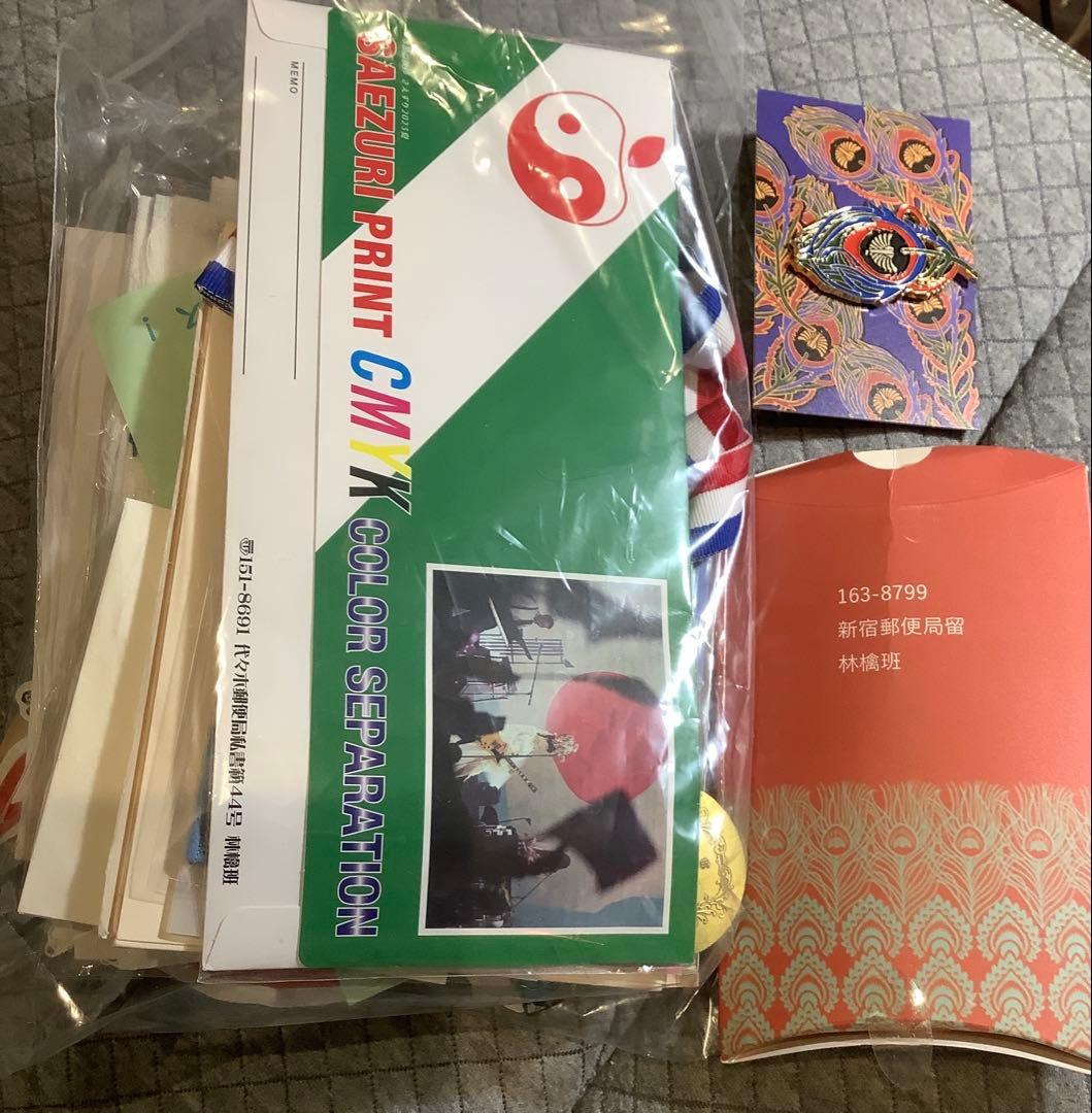 【レア】椎名林檎　アイテム　まとめ売り　非売品