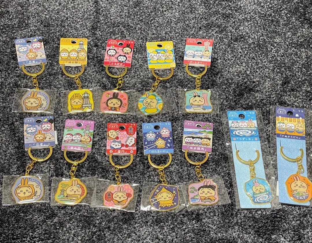 ちいかわヒロアカ　ちいかわゆうえんち