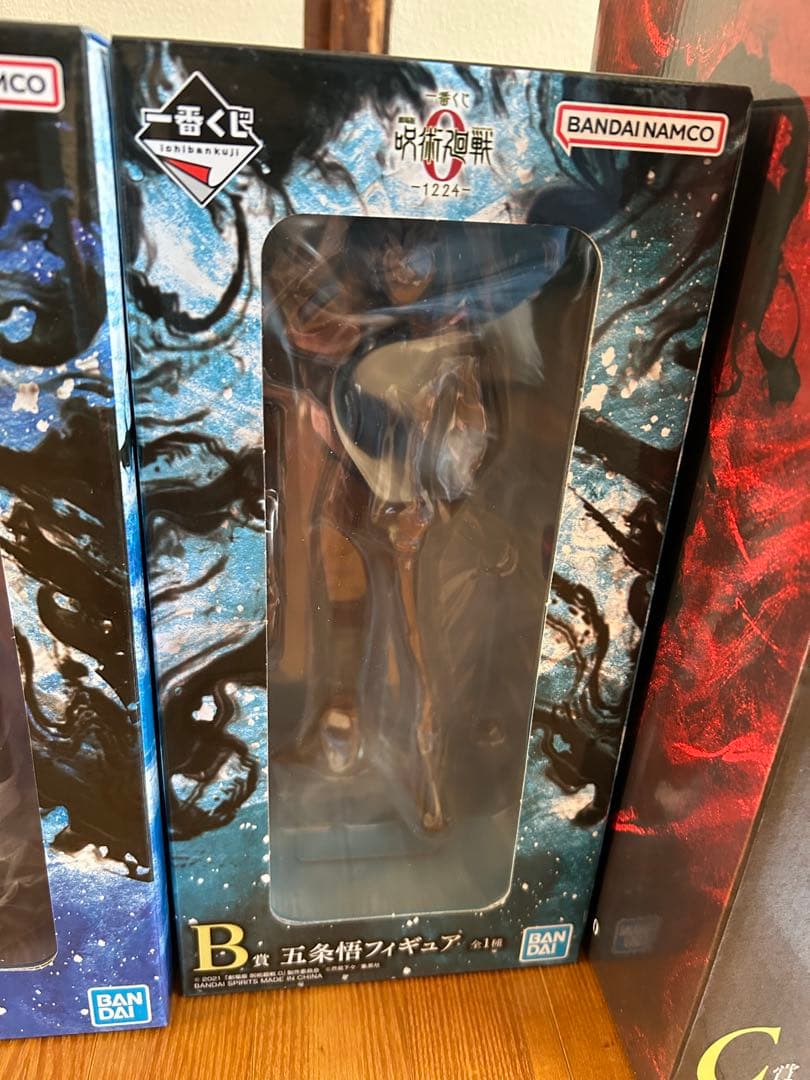 一番くじ 呪術廻戦0 A賞乙骨憂太 B賞五条悟 C賞ラストワン賞　セット