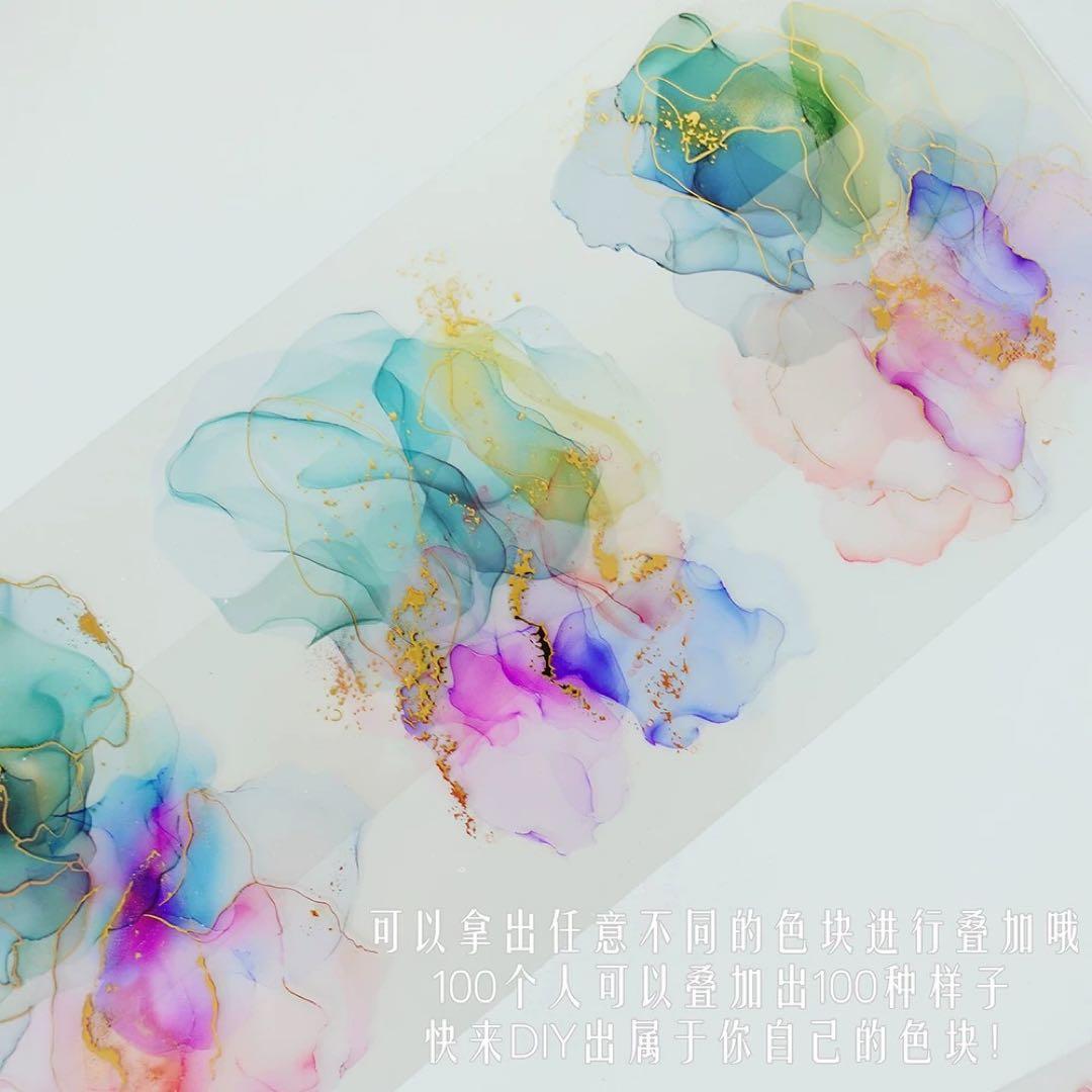 简单手帐《幻彩色块》海外マスキングテープ　マステ 【2283】