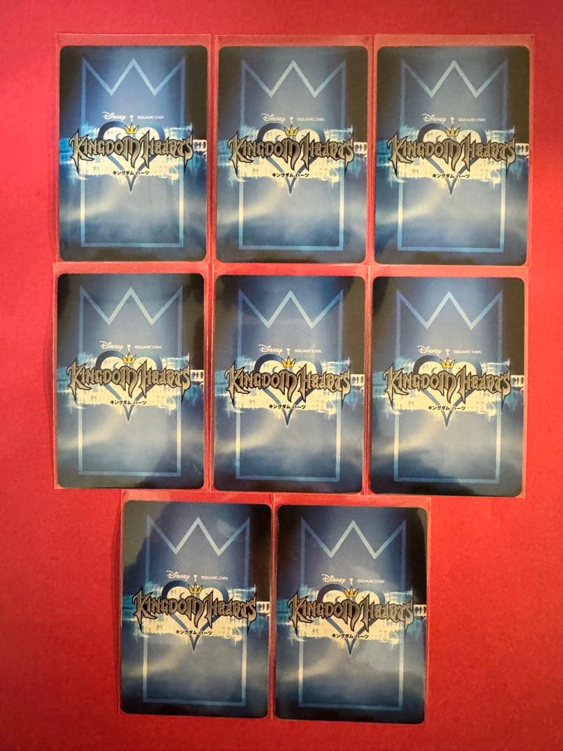 キングダムハーツ　スーパーレア　ブースターパック5　16種16枚