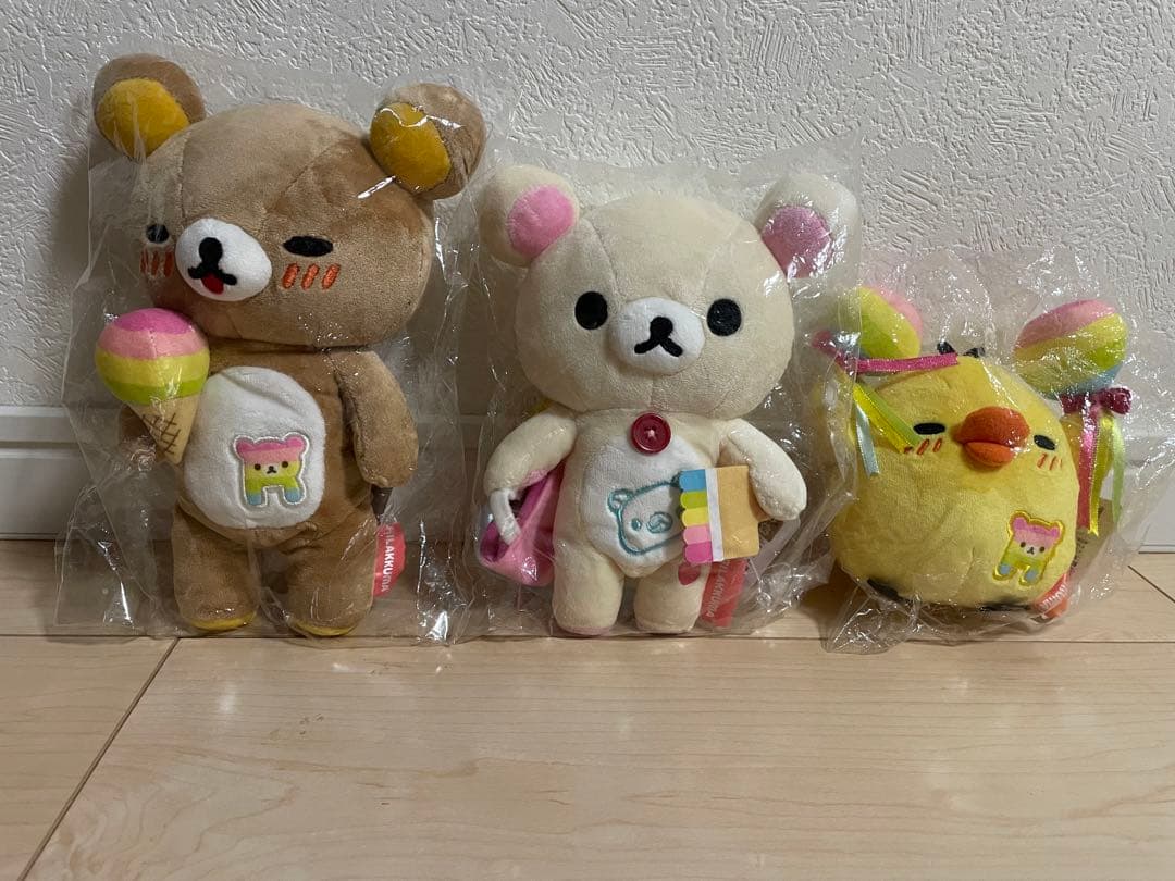 【激レア】【未開封】リラックマストア限定 ハッピーレインボー 3体セット