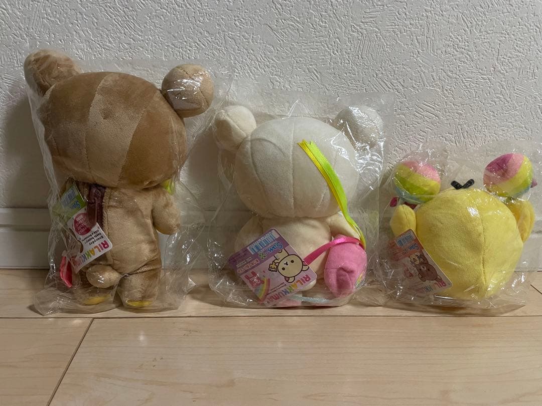 【激レア】【未開封】リラックマストア限定 ハッピーレインボー 3体セット