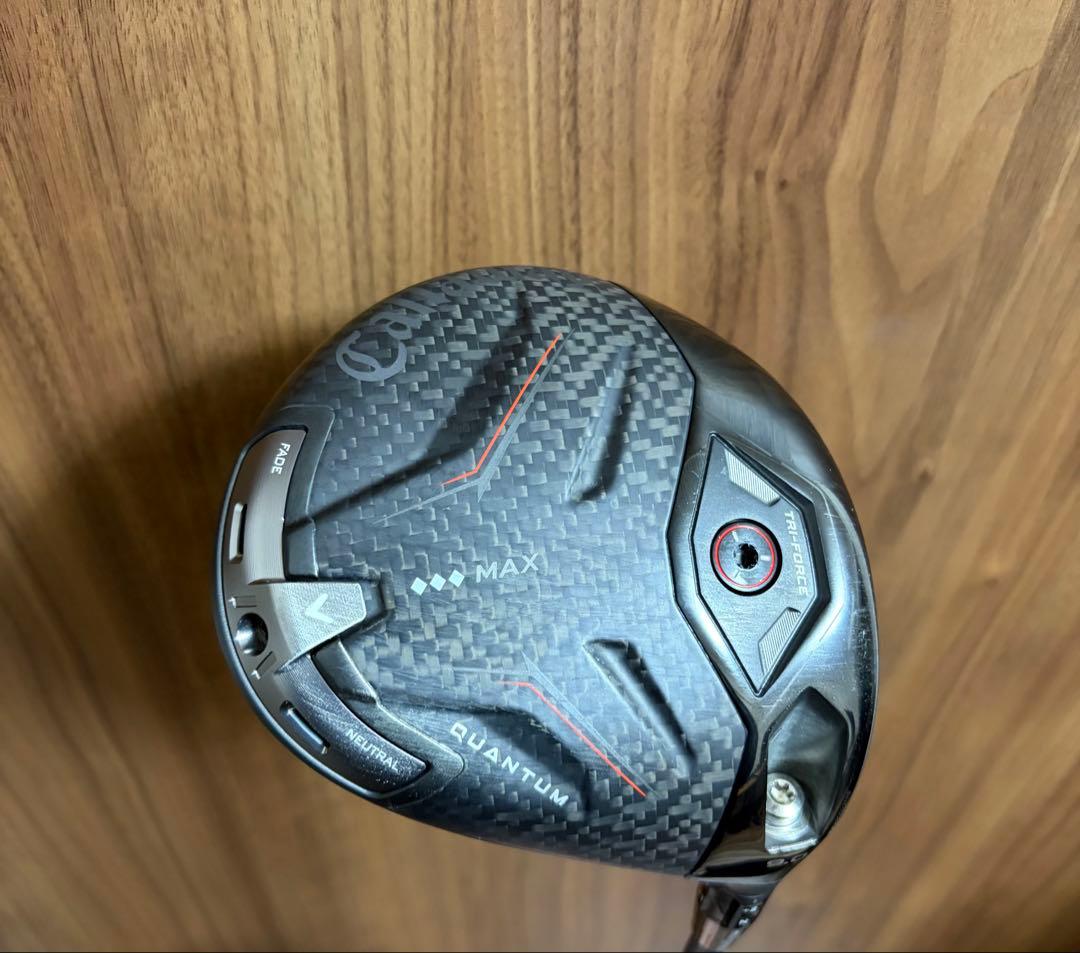 QUANTUMトリプルダイヤMAX 9.0