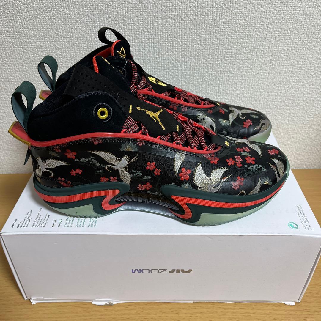 新品 AIR JORDAN 36 RUI PF 27cm