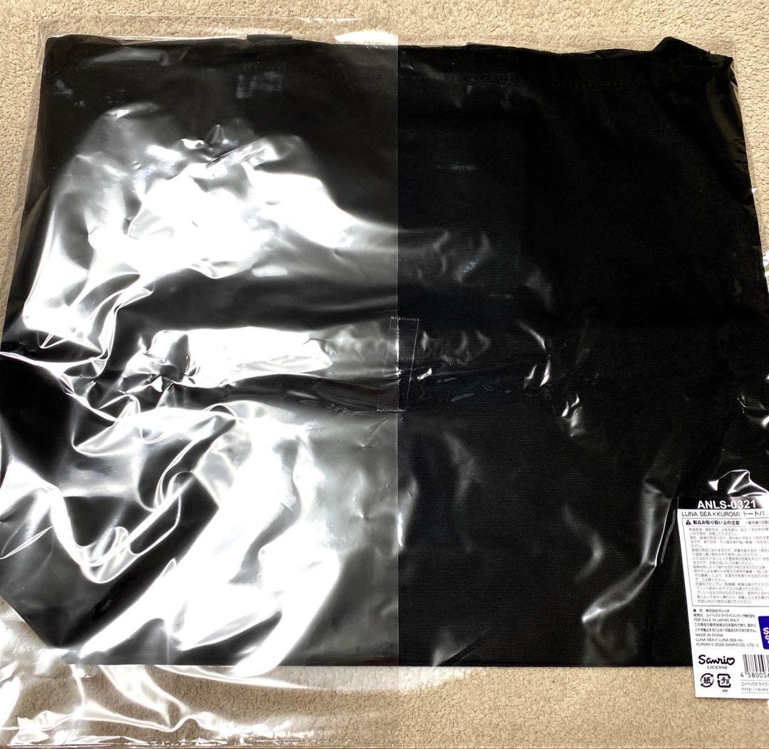 【新品/未開封】【完売】LUNA SEA × KUROMI クロミ トートバッグ