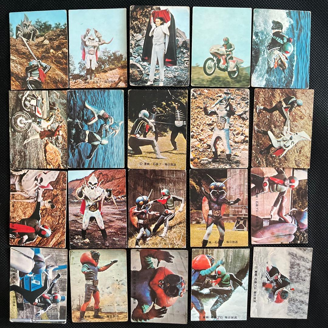 カルビー旧仮面ライダーカード200番台101枚とカードアルバム1冊のセット