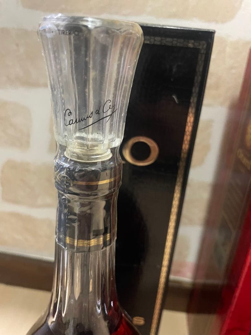 値下げ　希少　ジョニーウォーカー　コニャック