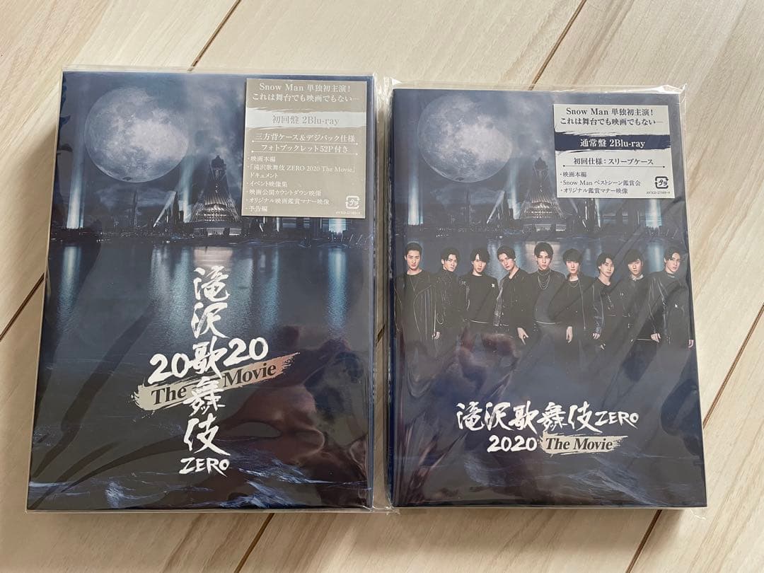 Man DVD（Blu-ray）、CD 7点セット