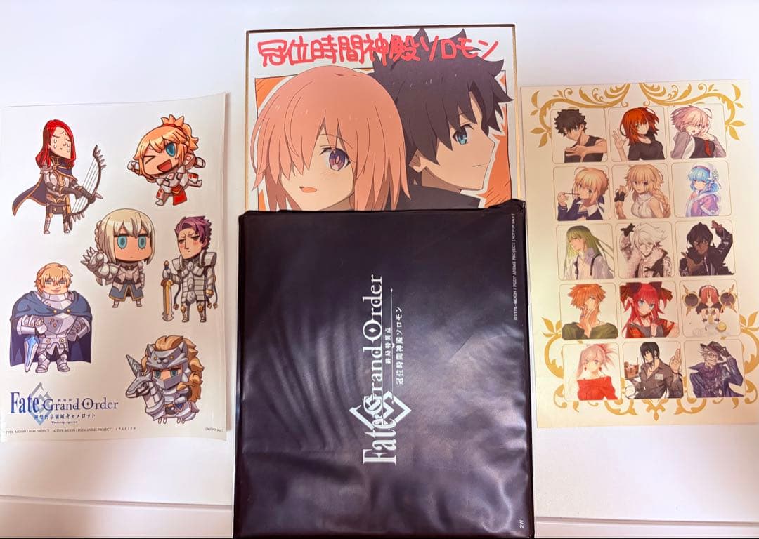 FGOグッズ5種11点