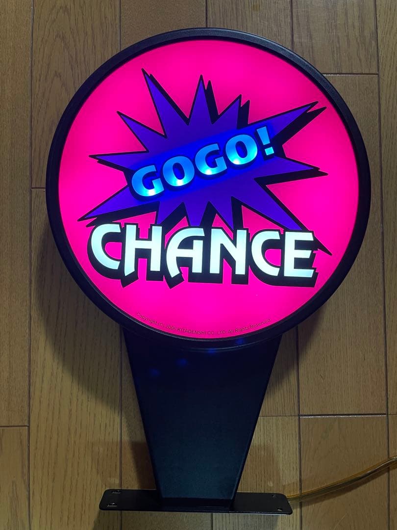 ジャグラー　GOGOランプ　電子ポップ