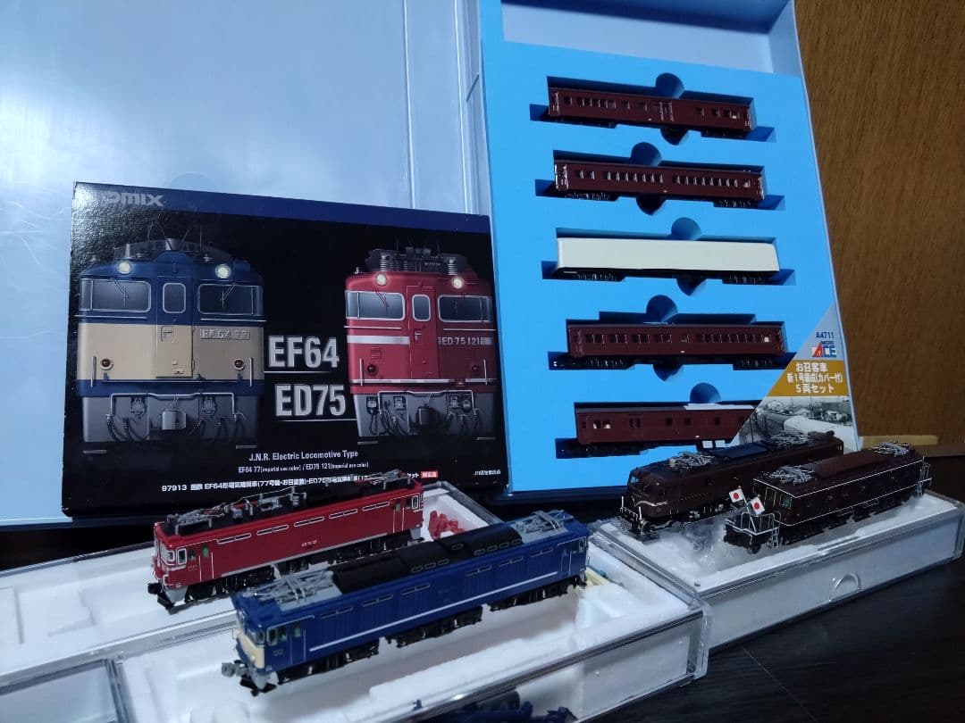 お召客車新1号編成 牽引機セット