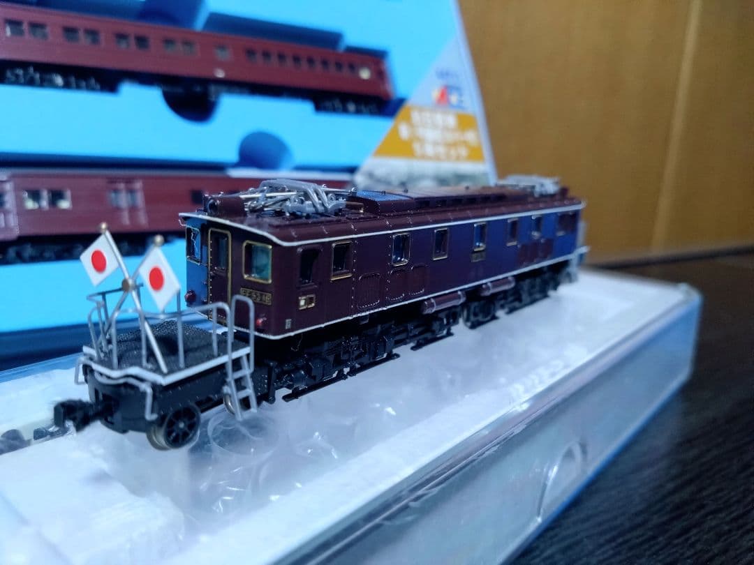 お召客車新1号編成 牽引機セット