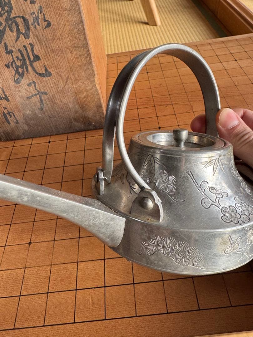 錫急須 彫刻 木箱付き