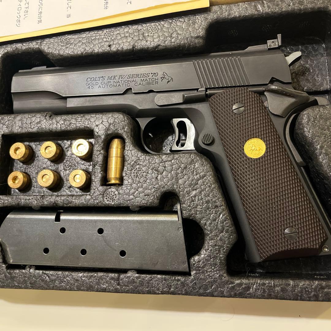CAW MGCリバイバル　M1911 GCNM HWモデルガン (ジャンク)