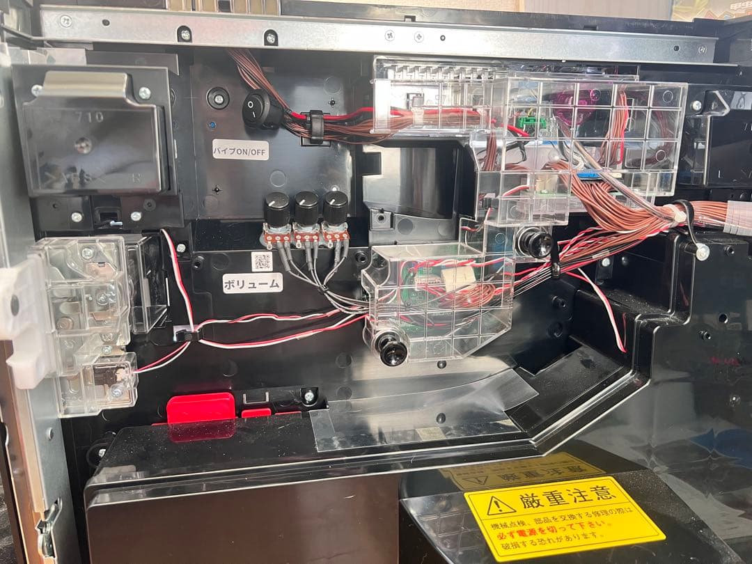 スマスロ 炎炎ノ消防隊 実機 引き取りのみ