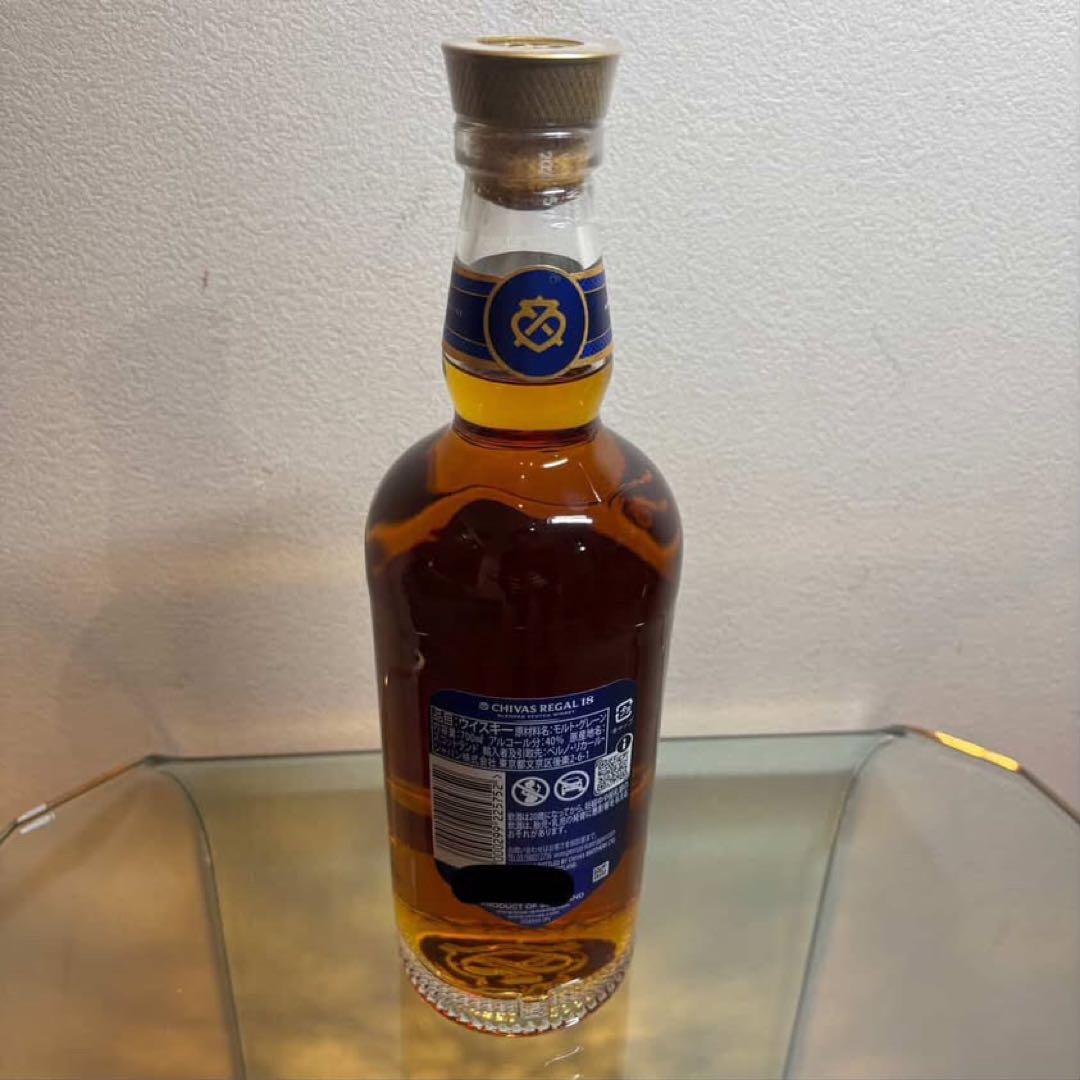 NA5368 CHIVAS REGAL シーバス 18年 ゴールドシグネチャー