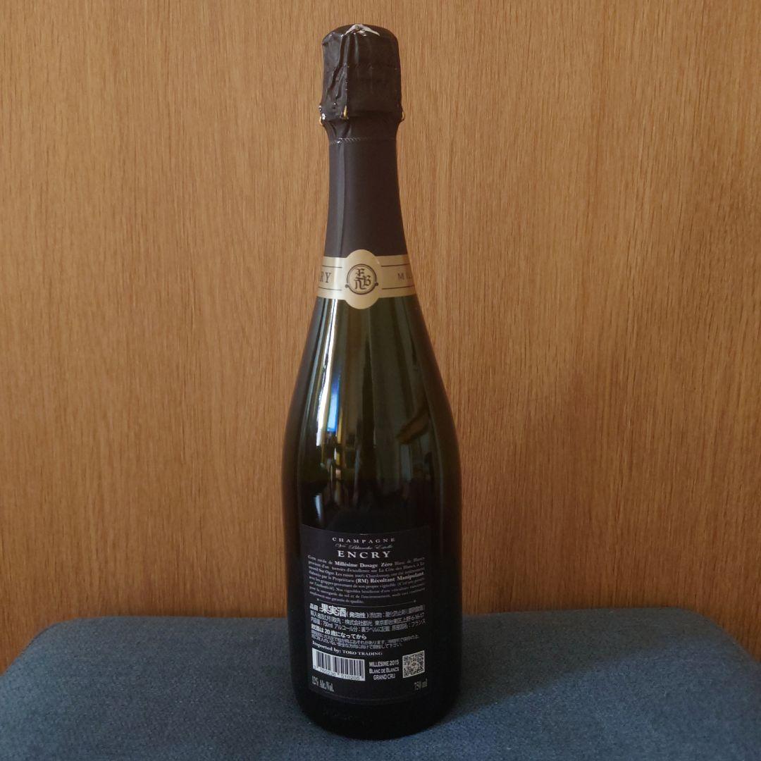 エンクリ ミレジメ ブラン ド ブラン グラン クリュ 2015 750ml