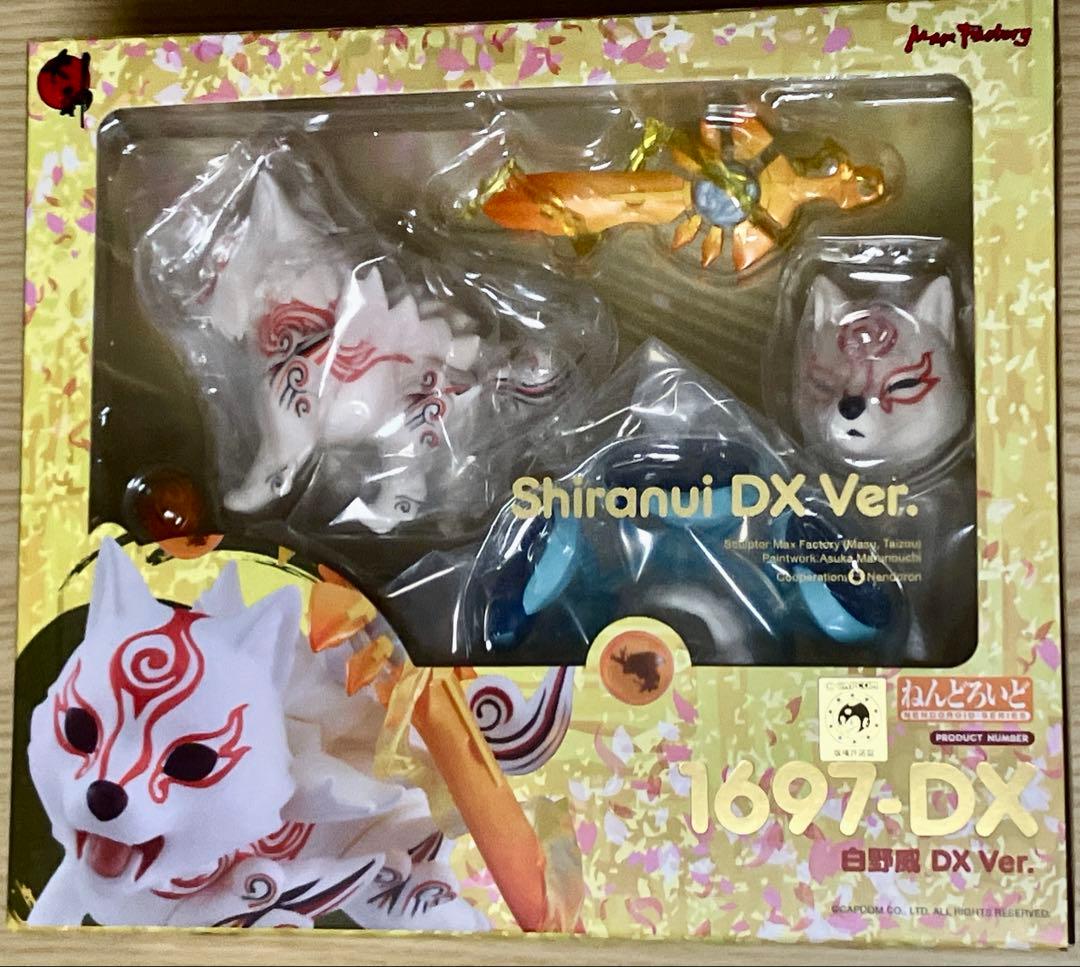 ねんどろいど 大神 白野威 DX Ver.