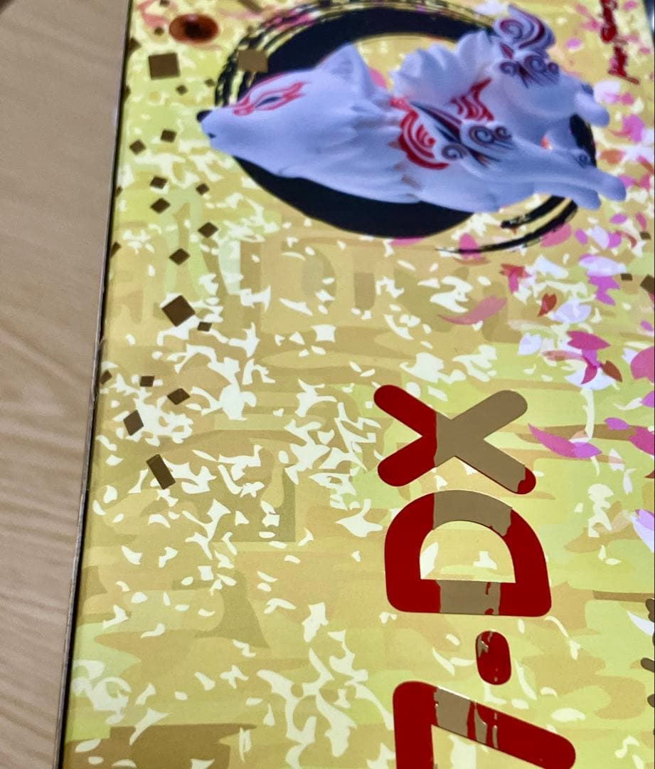 ねんどろいど 大神 白野威 DX Ver.