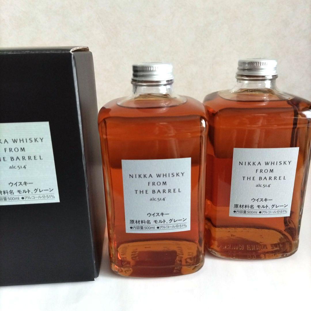 ニッカ　フロムザバレル　２本