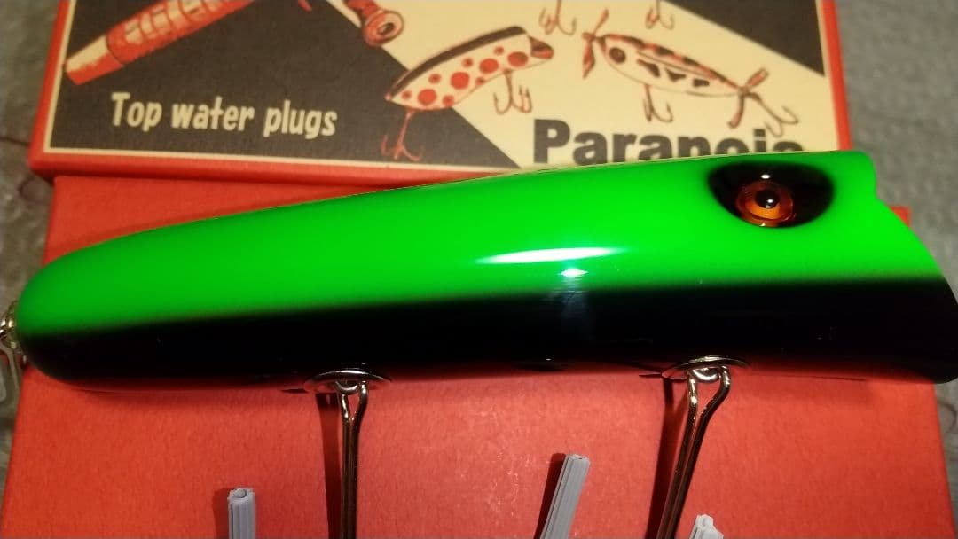 パラノイア　フーパー