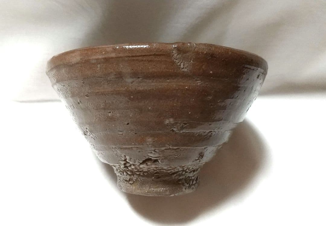 唐津焼 西岡小十 井戸茶碗 共箱 共布 未使用品