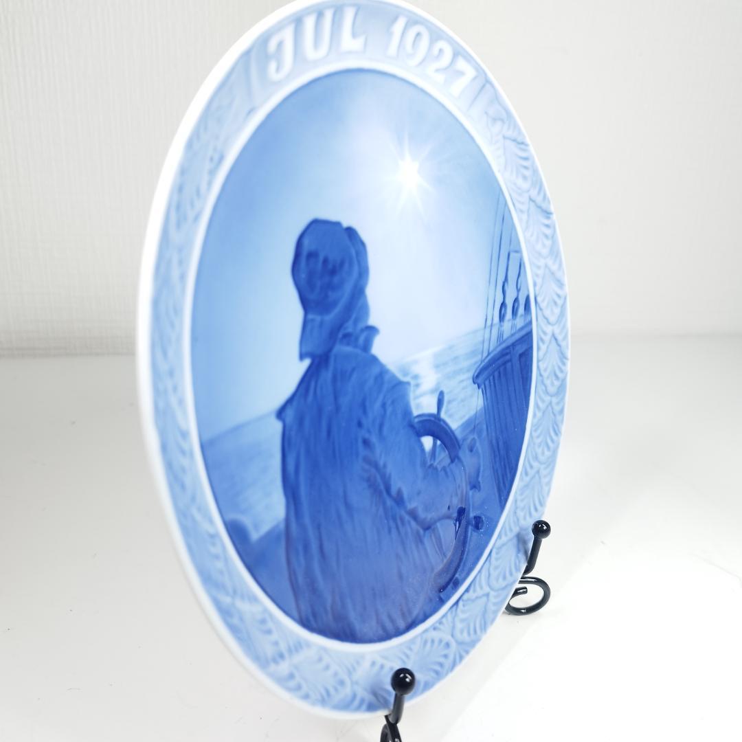 ロイヤルコペンハーゲン イヤープレート 1927年 船上のクリスマスの IA66