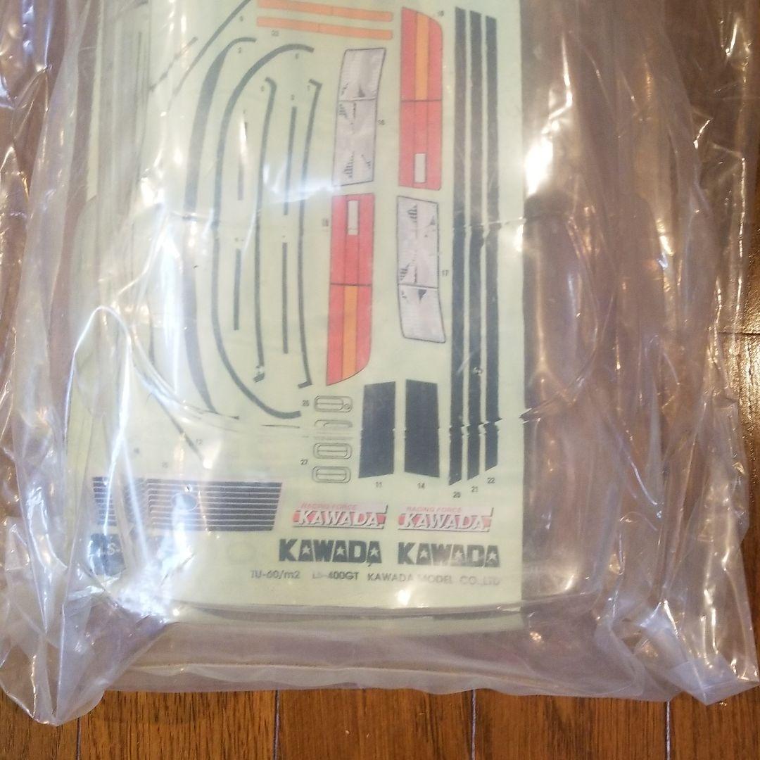 カワダ　LS400GTボディーセット