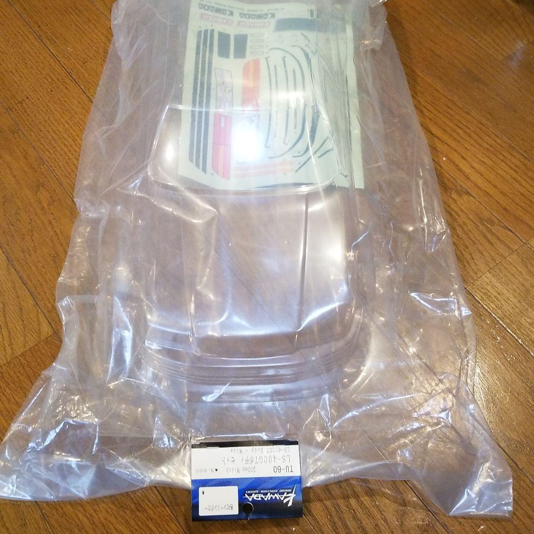カワダ　LS400GTボディーセット
