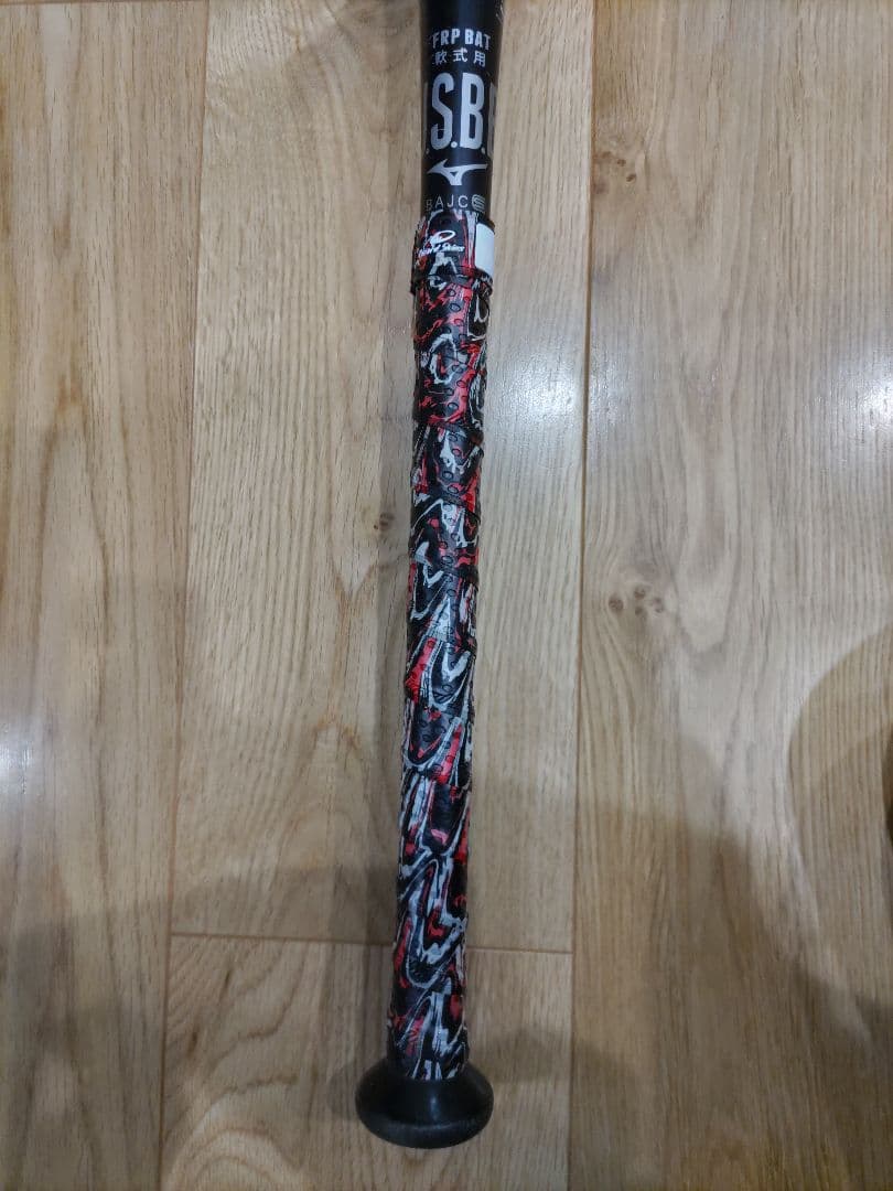 Rune【希少ミドルバランス83cm】ミズノ ビヨンドマックスレガシー