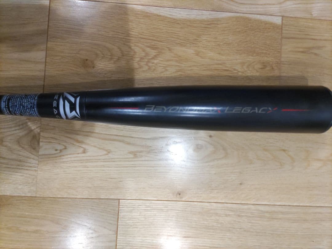 Rune【希少ミドルバランス83cm】ミズノ ビヨンドマックスレガシー