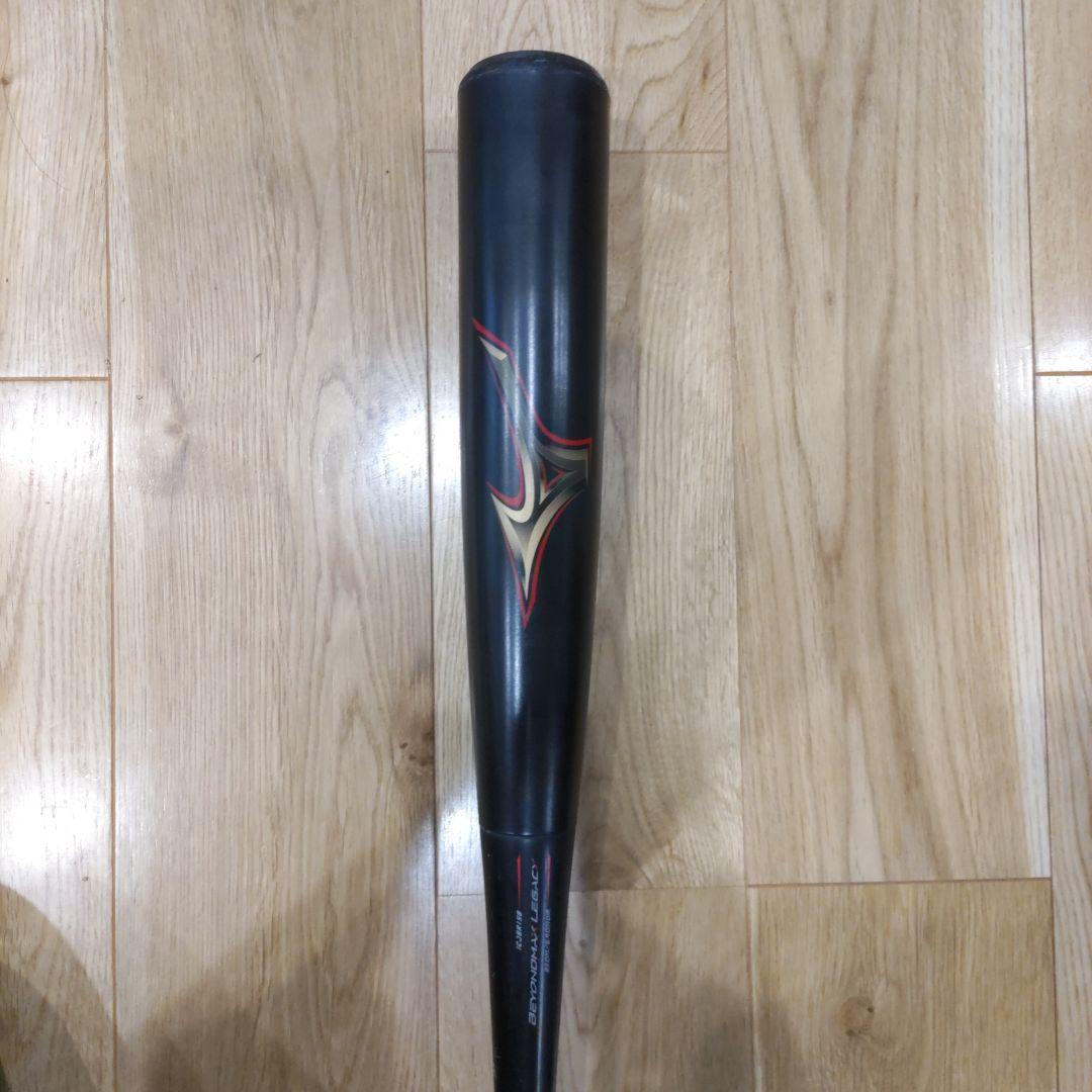 Rune【希少ミドルバランス83cm】ミズノ ビヨンドマックスレガシー