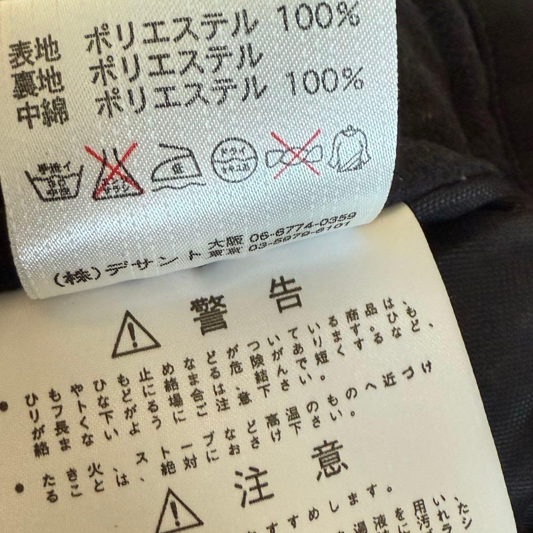 美品 セットアップ ピンク スキーウェア 上下 スノボ スノーボード