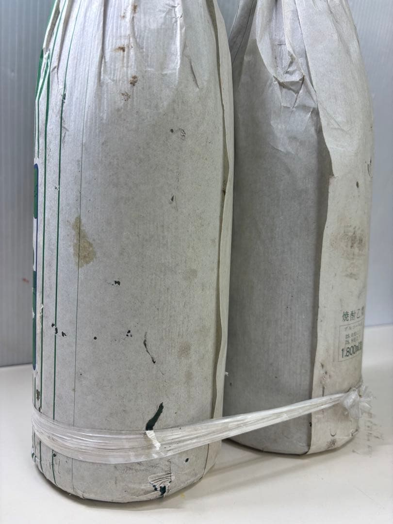 泉の誉　1800ml 一升瓶　レア　希少　本格焼酎　25度 2本セット