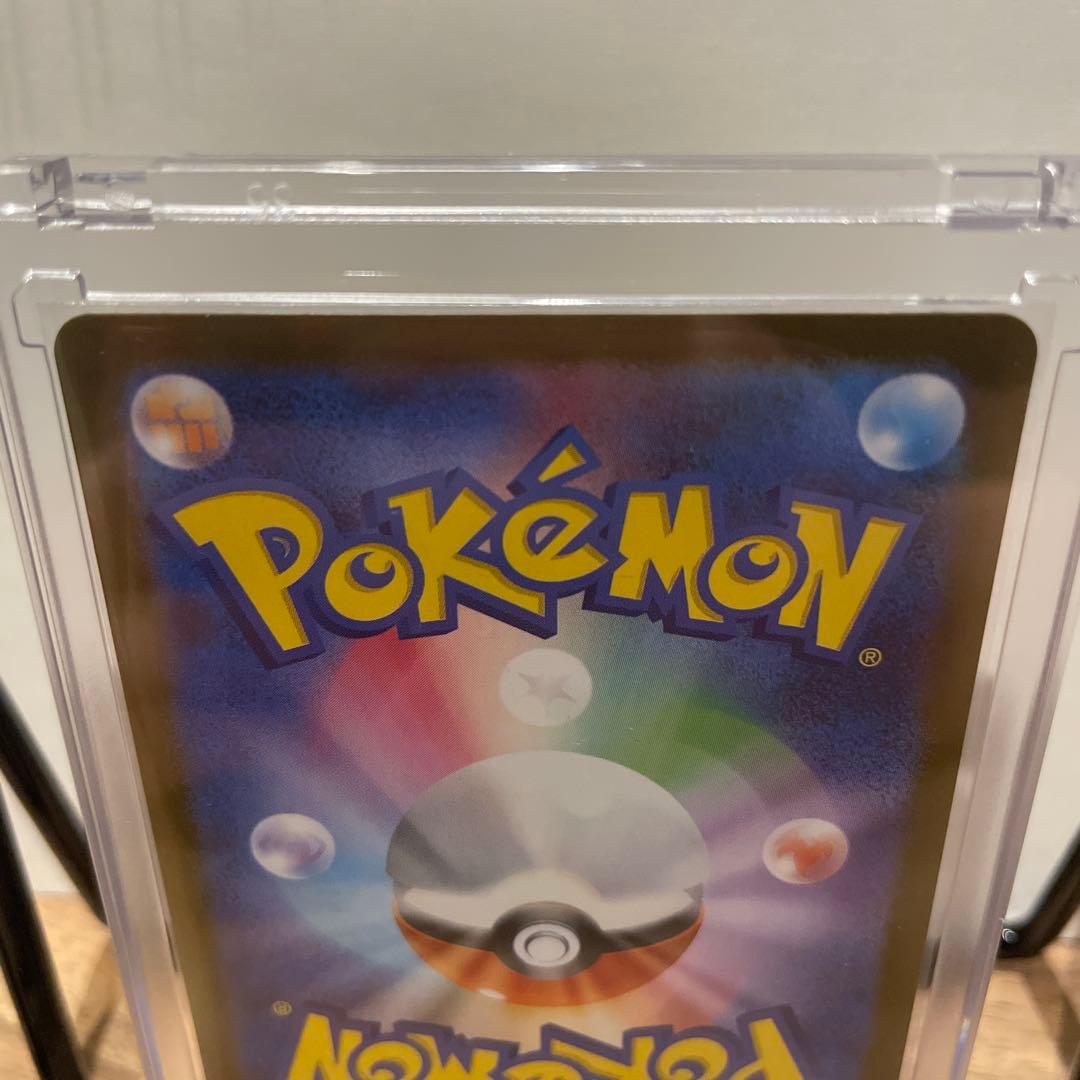 【リーリエの決心　SAR】