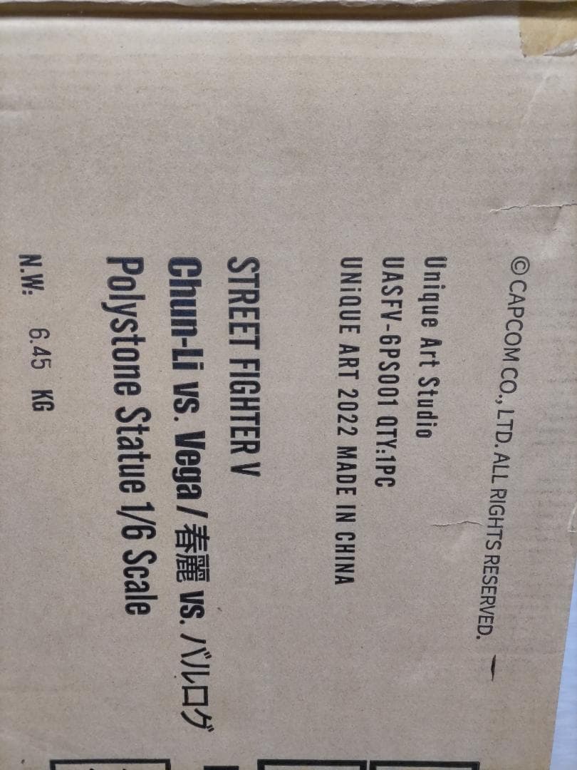 新品 ストリートファイターV 春麗VSバルログ 1/6 完成品大型スタチュー