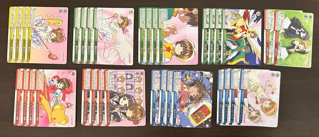 ヴァイス CCさくら デッキ2つ 調整パーツおまけつき