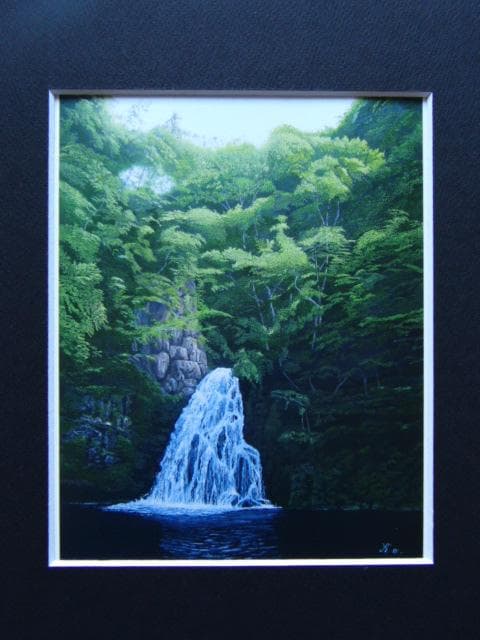 王前一馬、「赤目四十八滝」、希少な額装用画集より、新品高級額装付