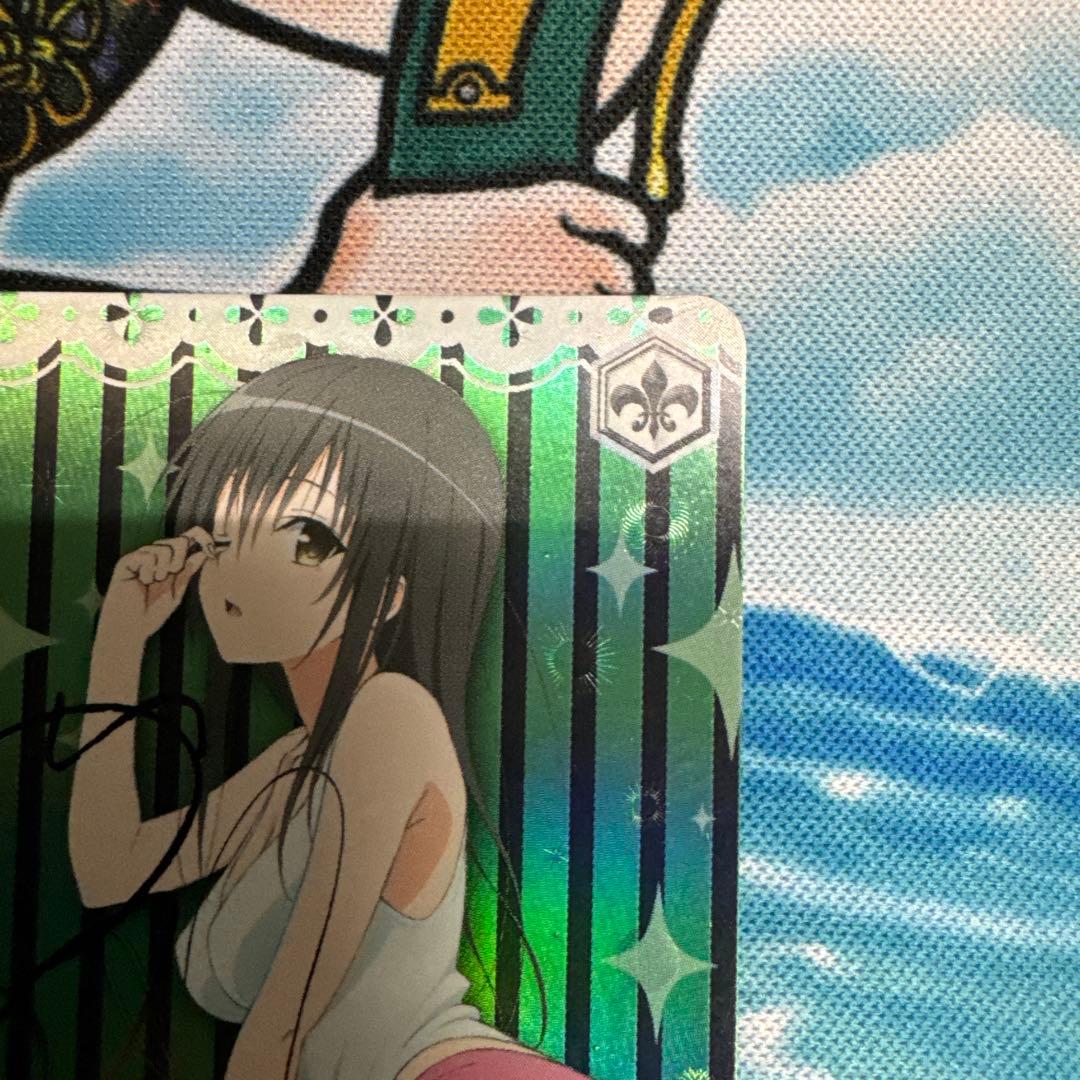 ヴァイスシュヴァルツ ToLOVEるダークネス 朝のお目覚め 唯 SP