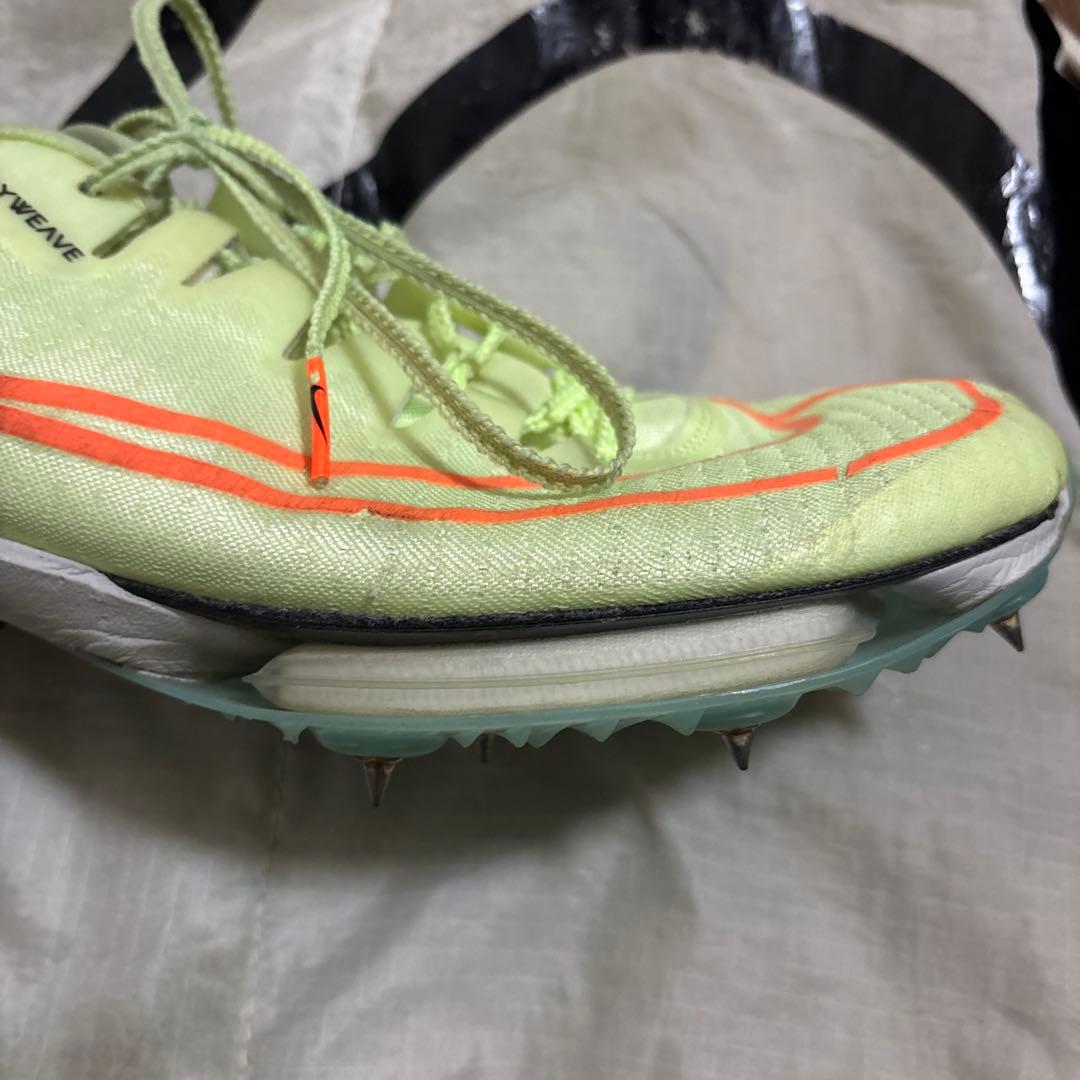 NIKE マックスフライ1 27.5