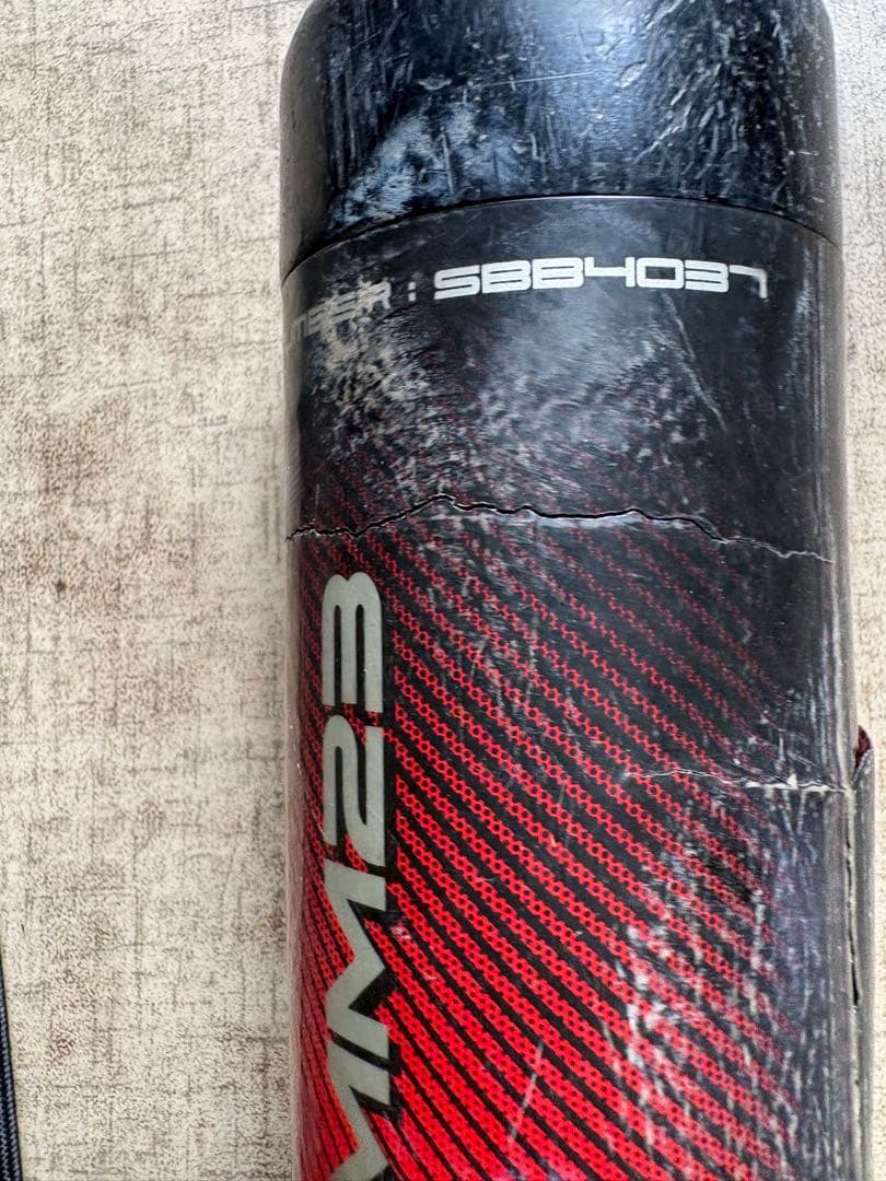 SSK MM23 少年軟式