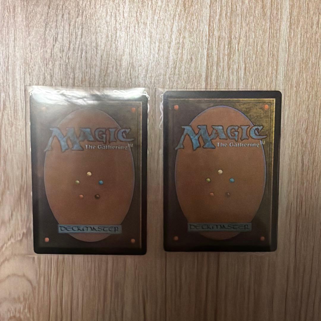 MTG FF 2枚セット