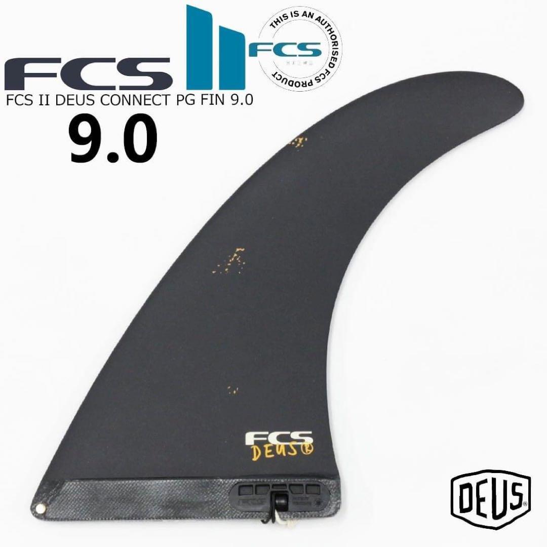 FCS2 DEUS CONNECT 9.0
デウス ロングボードフィン 1枚