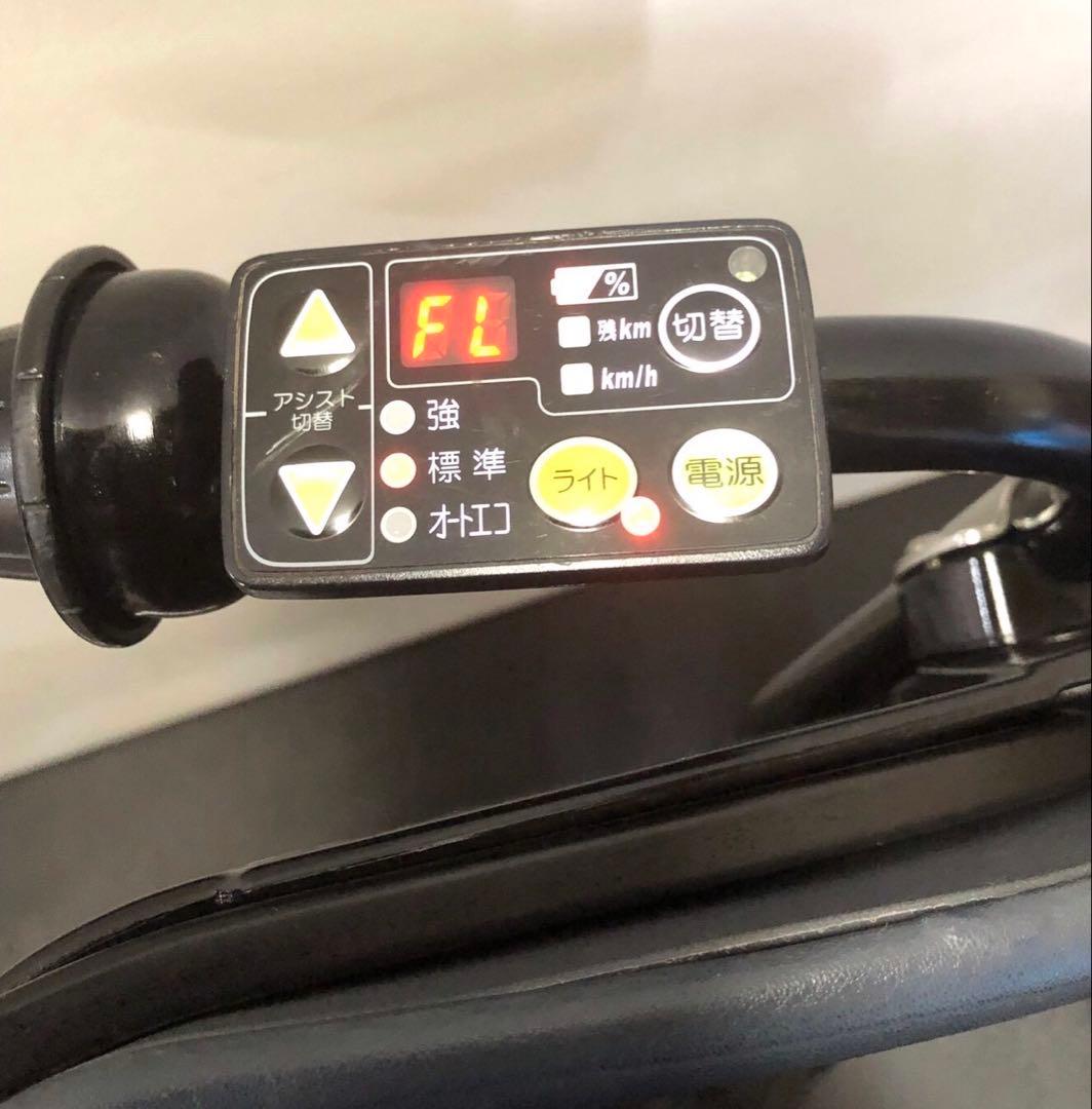 1年保証 送料無料　ヤマハ　パスキッス　20インチ　白色　電動アシスト自転車