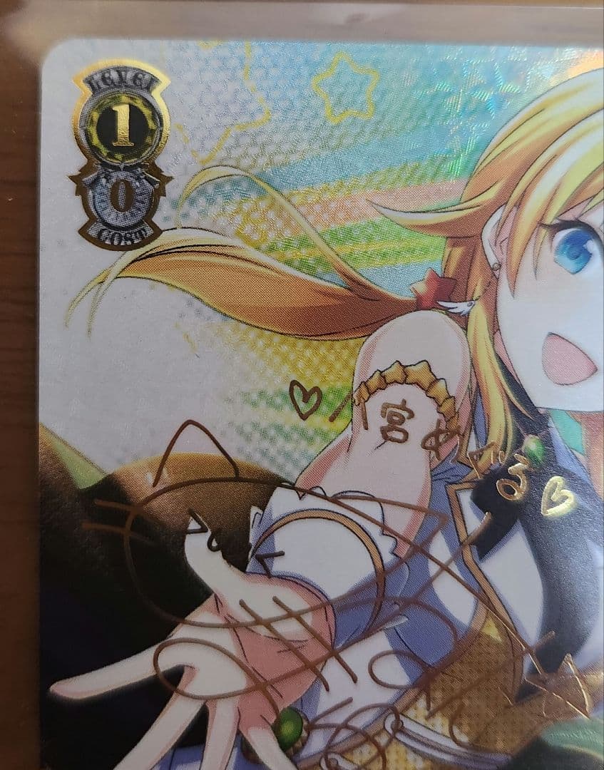 ヴァイスシュヴァルツ 金色の元気いっぱいガール 八宮めぐる SSP サイン入り