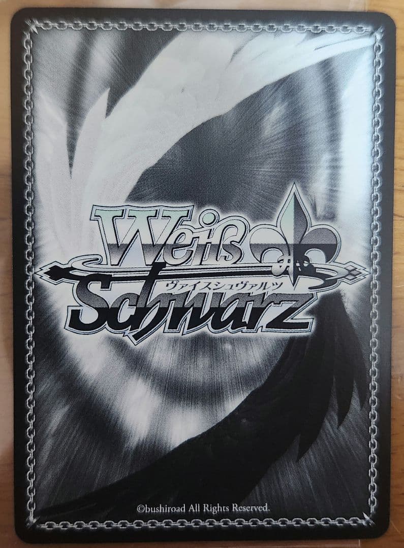 ヴァイスシュヴァルツ 金色の元気いっぱいガール 八宮めぐる SSP サイン入り