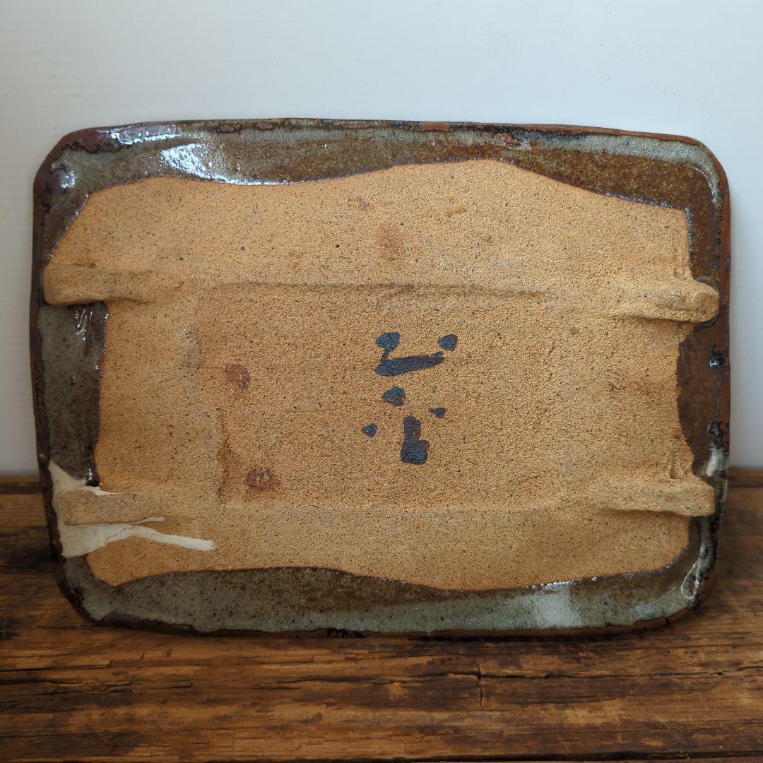 【民藝】坪島土平 廣永窯 金彩色絵角皿